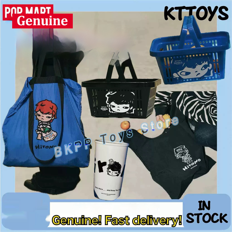 POP MART Hirono Convenience St - Home Decor Store recensione e prezzo